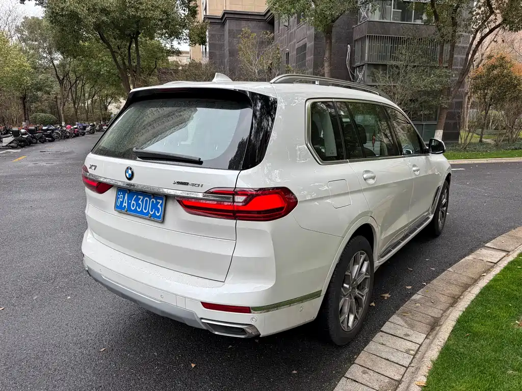 BMW X7 2022