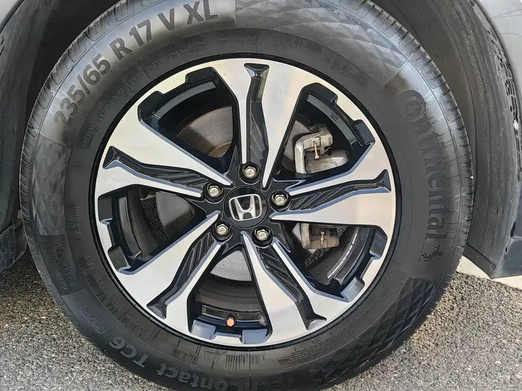 Honda CR-V 2020