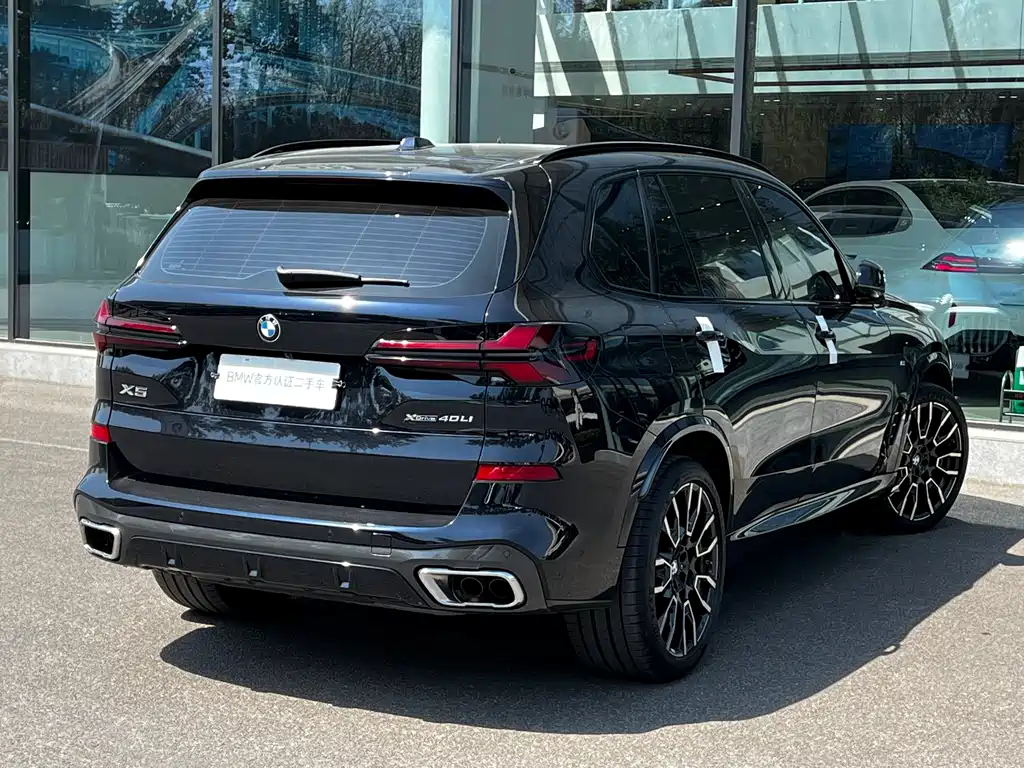 BMW X5 2025