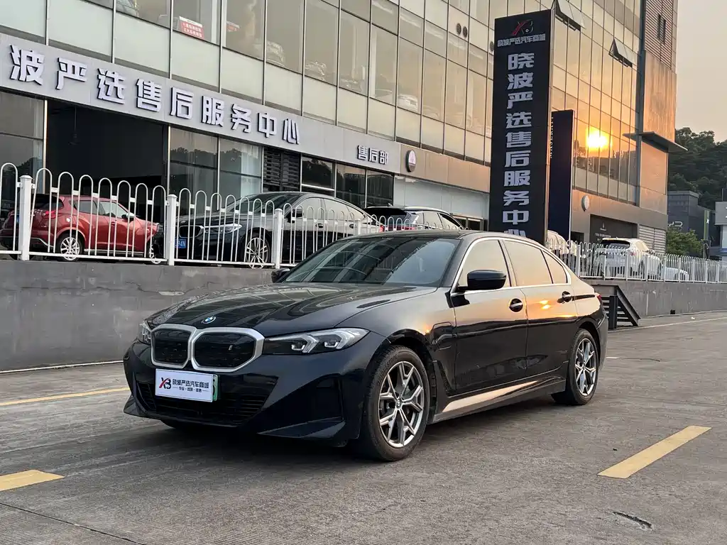 BMW i3 2024