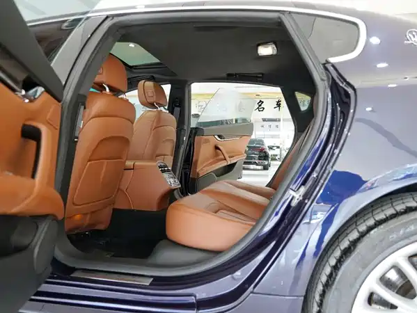 Maserati Quattroporte 2016