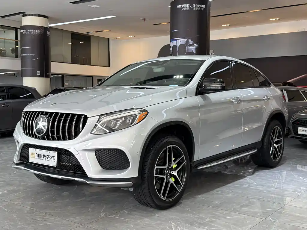 Mercedes-Benz GLE Coupe AMG 2020 — фото 1