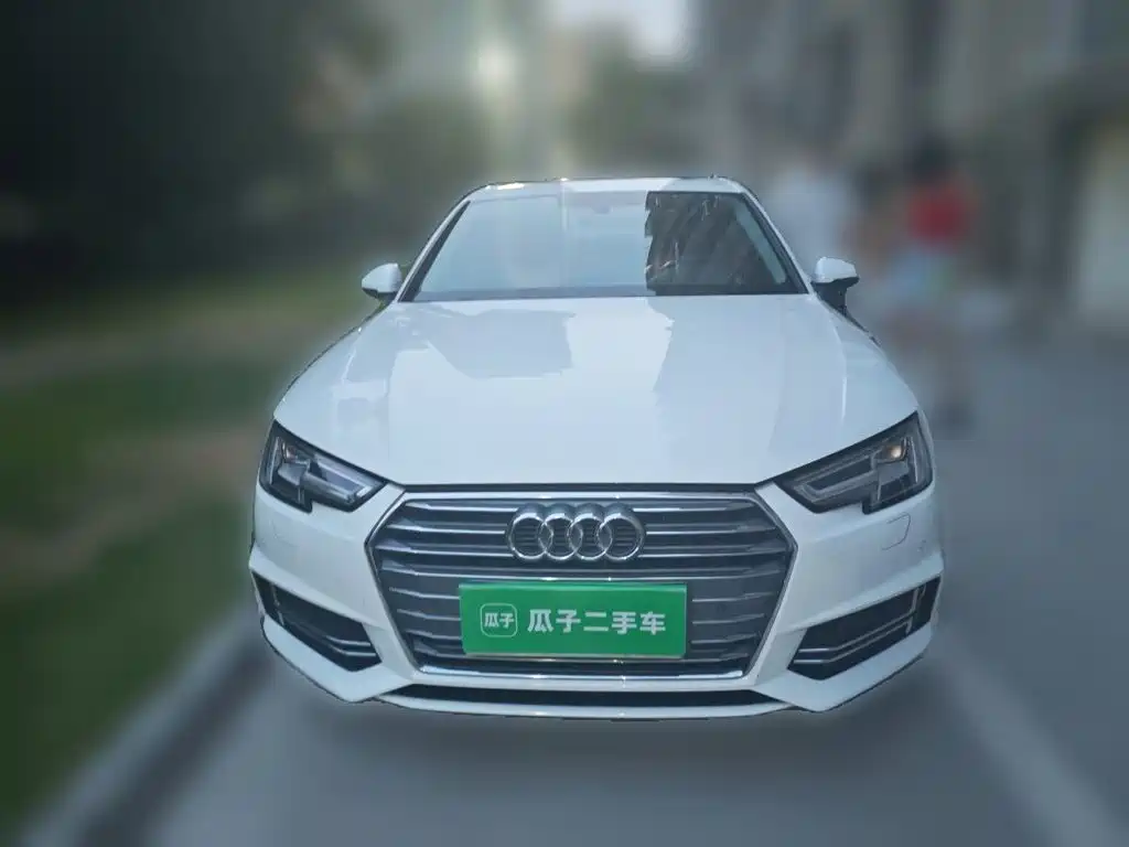 Audi A4L 2018