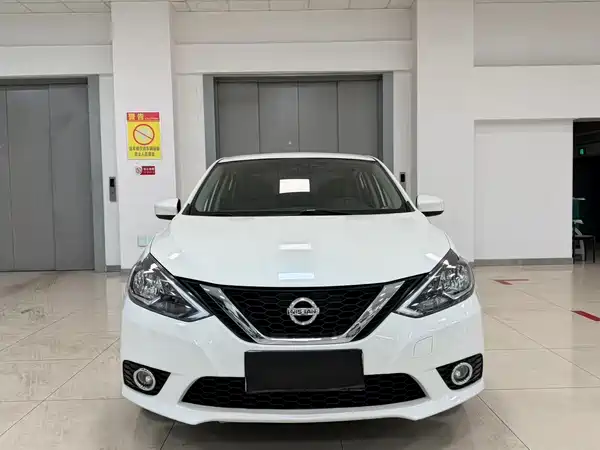 Nissan Sylphy 2021