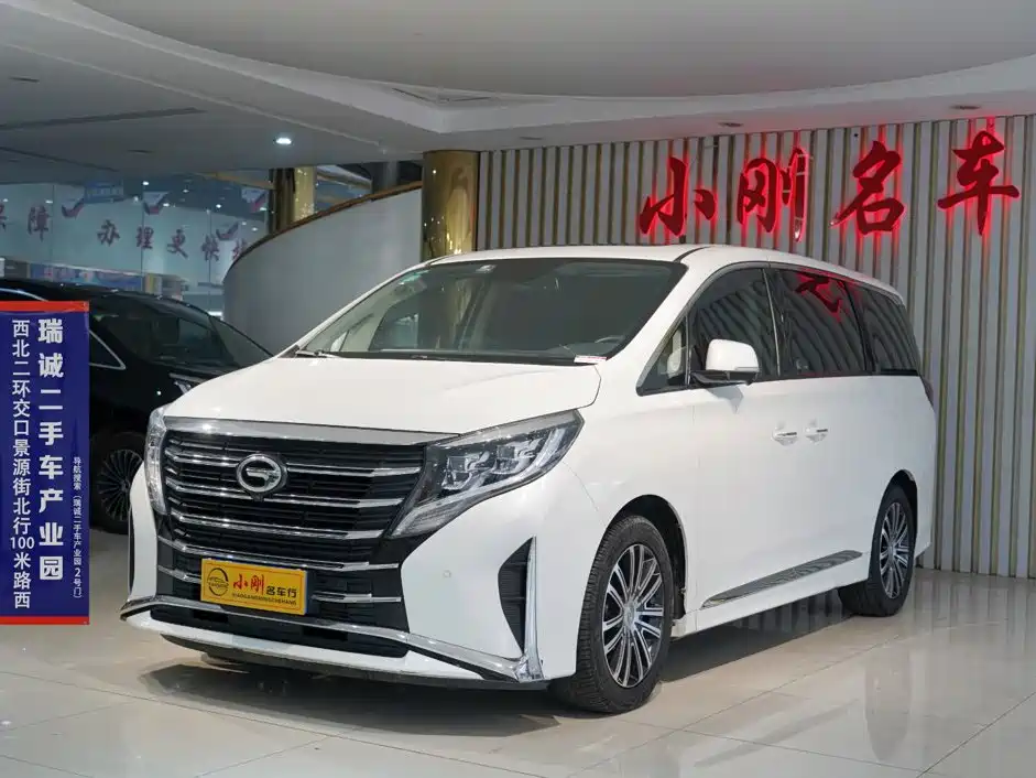 GAC Trumpchi M8 2021 — фото 1