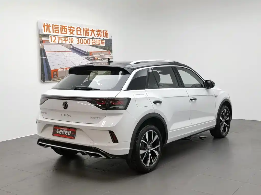 Volkswagen T-Roc 2025