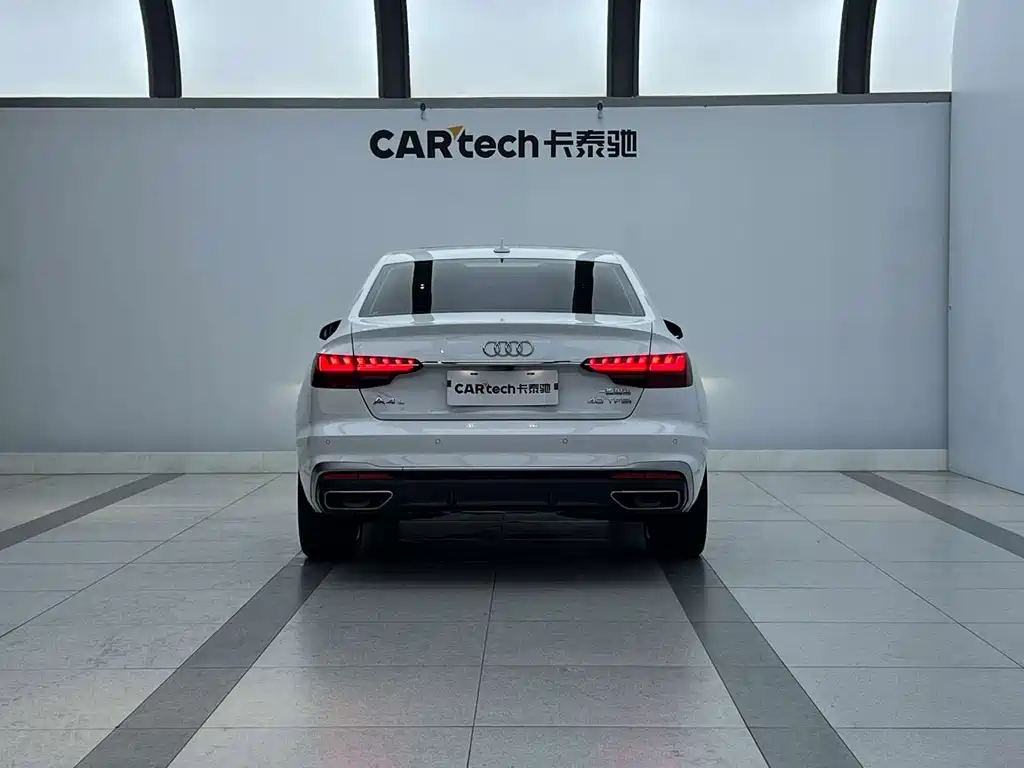 Audi A4L 2024