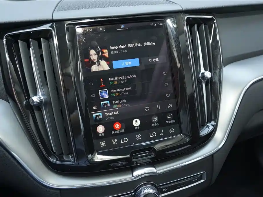 Volvo XC60 2024 — фото 18