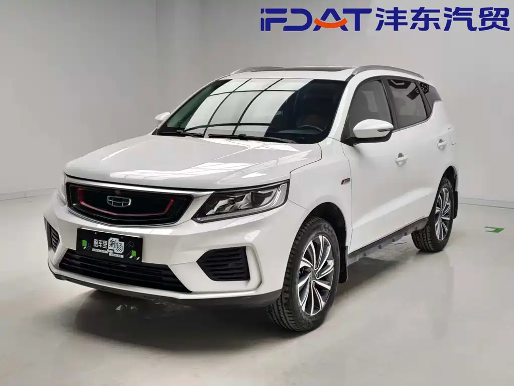 Geely Vision X6 2019
