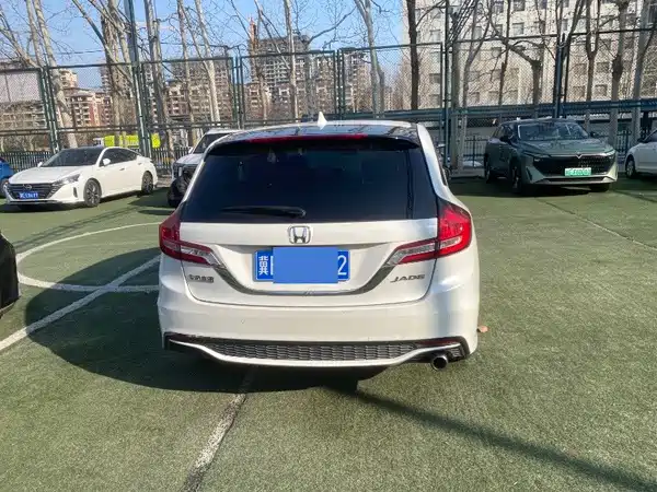 Honda Jade 2020