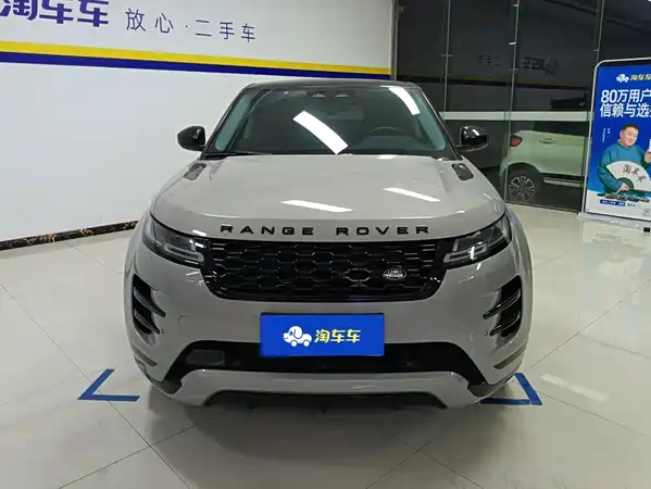 Land Rover Range Rover Evoque 2022