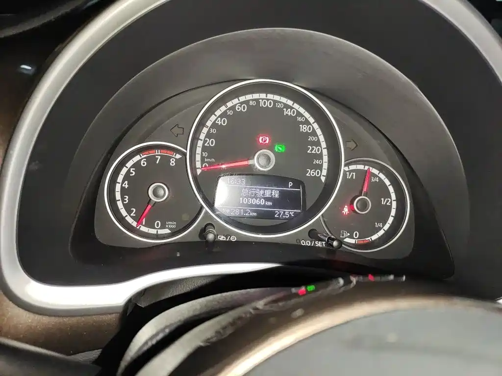 Volkswagen Beetle 2014