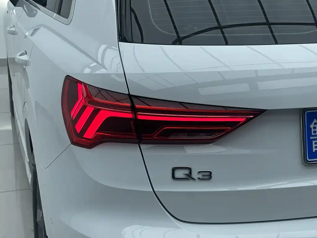 Audi Q3 2023