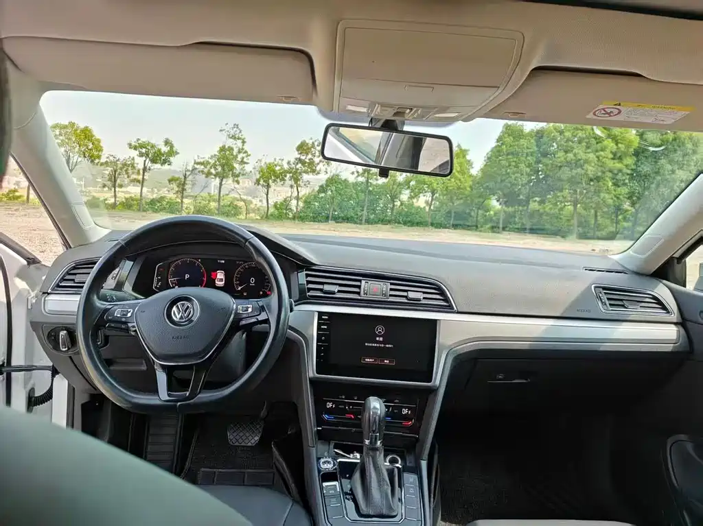 Volkswagen Lamando 2022
