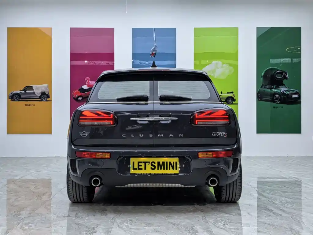 MINI Clubman 2021