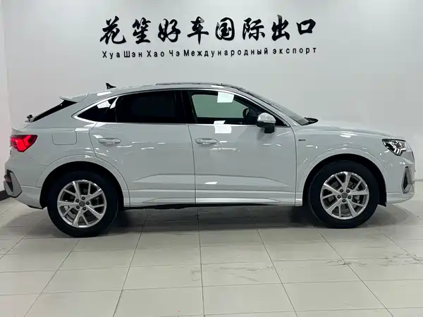 Audi Q3 Sportback 2021