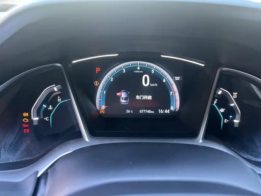 Honda Civic 2021