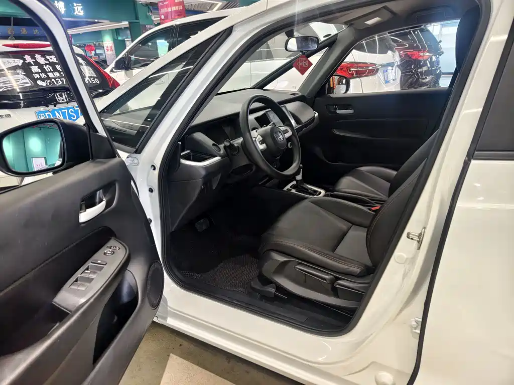 Honda Fit 2023