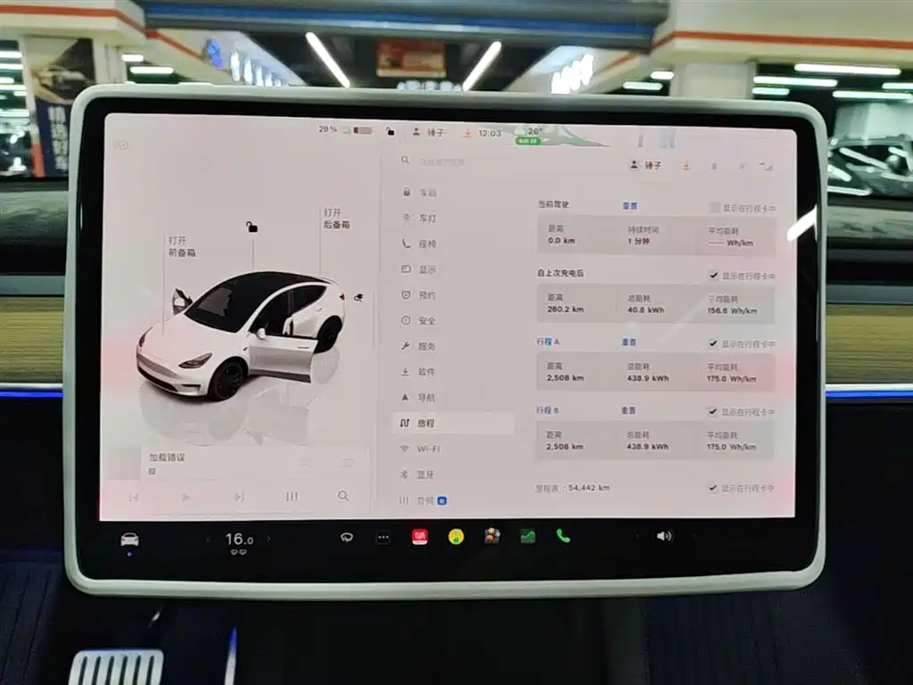 Tesla Model Y 2023 — фото 12