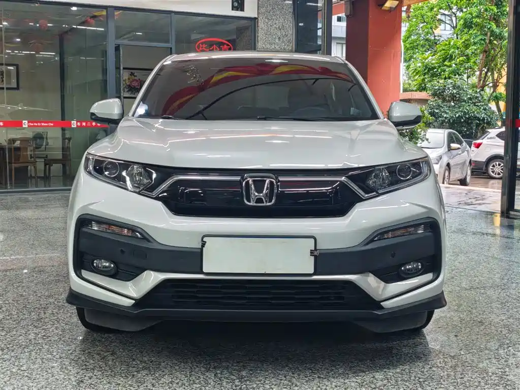 Honda XR-V 2021