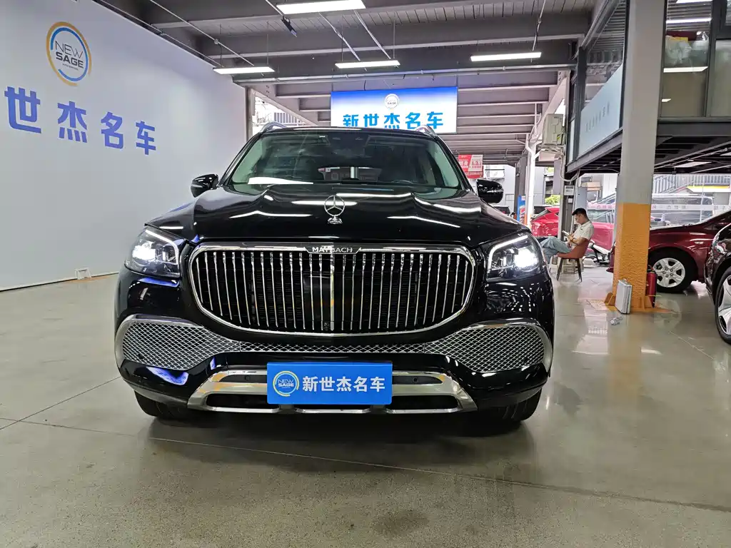 Mercedes-Benz GLS 2021