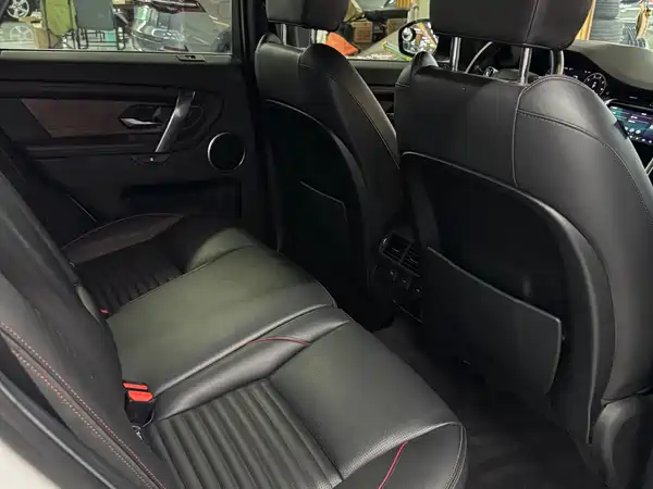 Land Rover Discovery Sport 2020