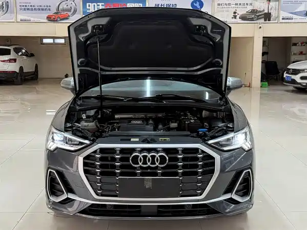 Audi Q3 2023
