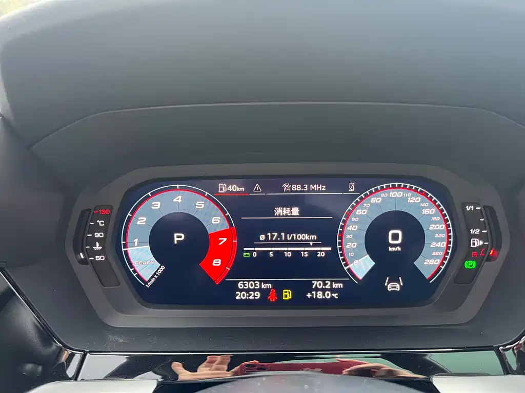 Audi A3 2025