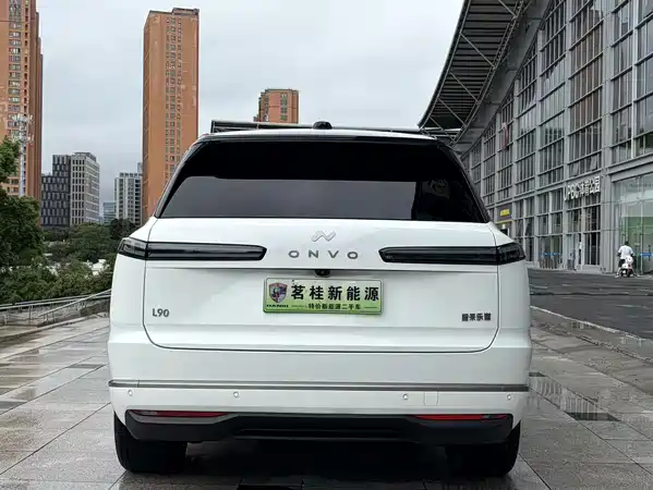 Onvo L90 2026