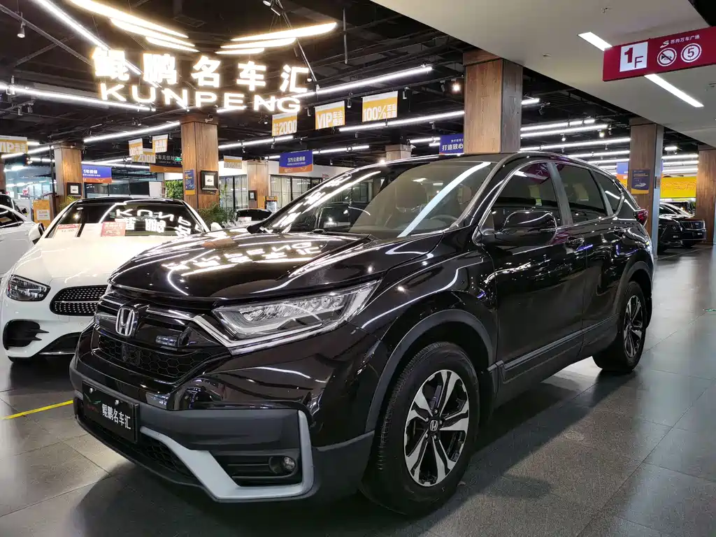 Honda CR-V 2022