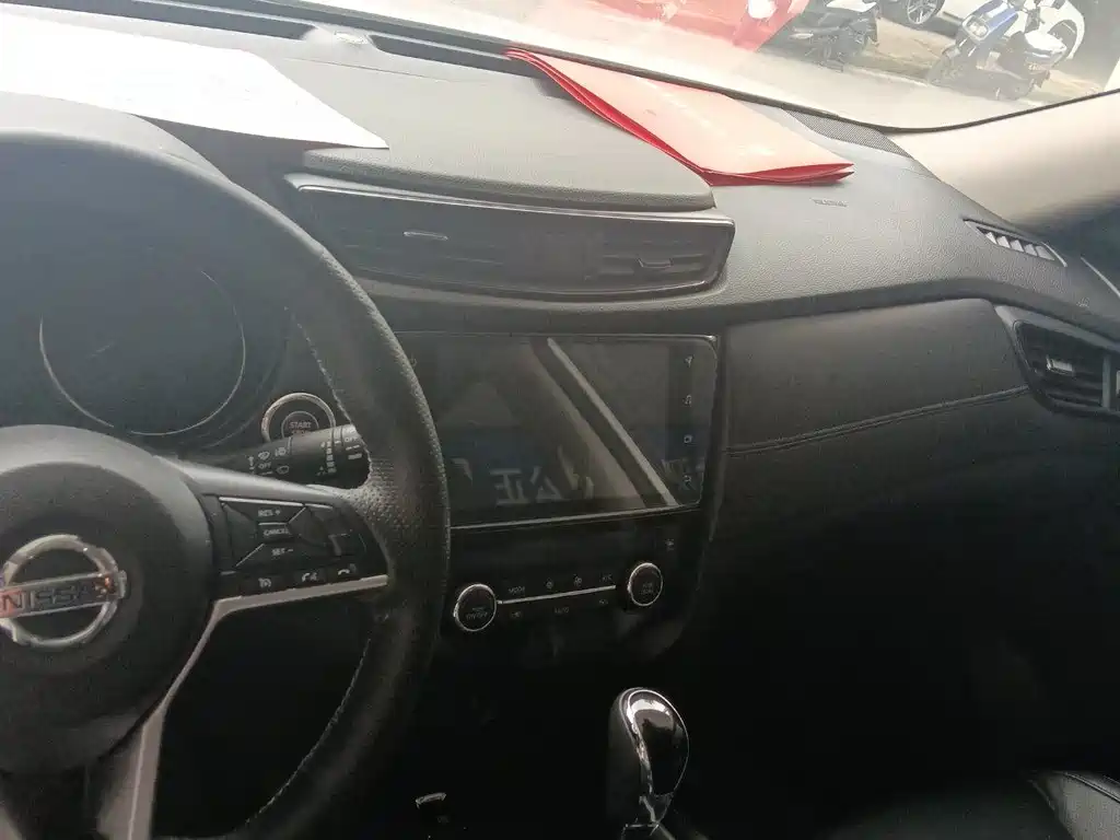 Nissan X-Trail 2021