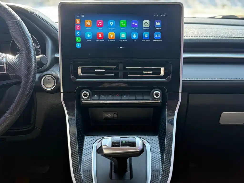 Haval M6 2022 — фото 12