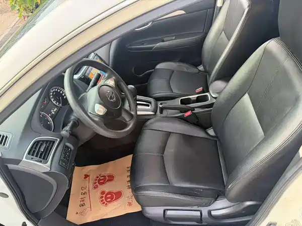 Nissan Sylphy 2020