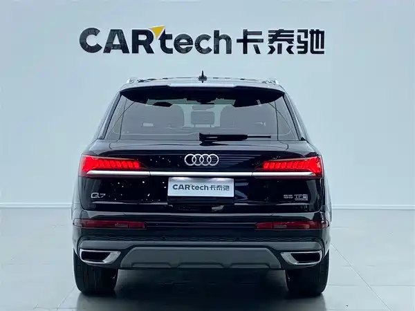 Audi Q7 2021