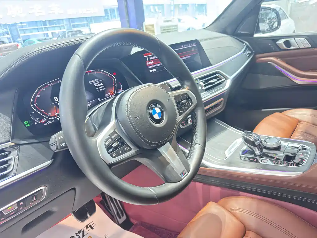 BMW X7 2019