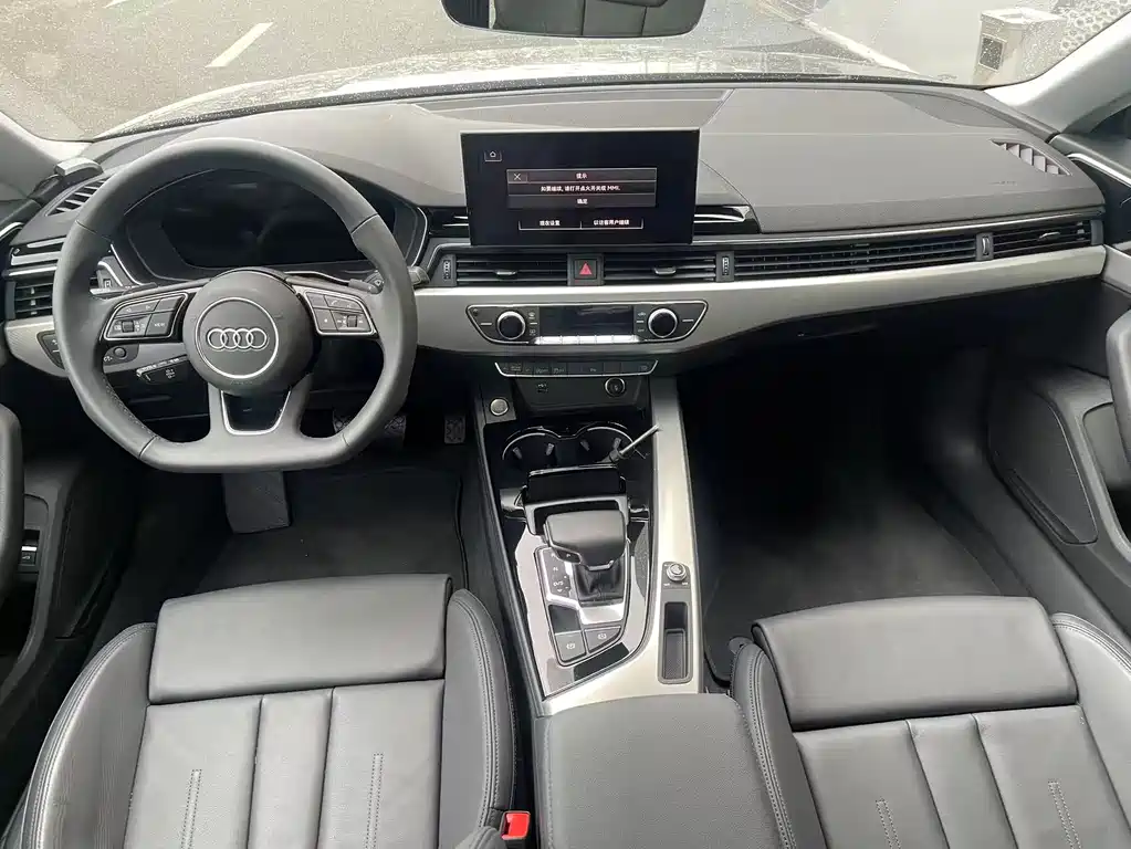 Audi A5 2025