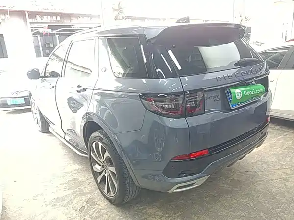 Land Rover Discovery Sport 2022