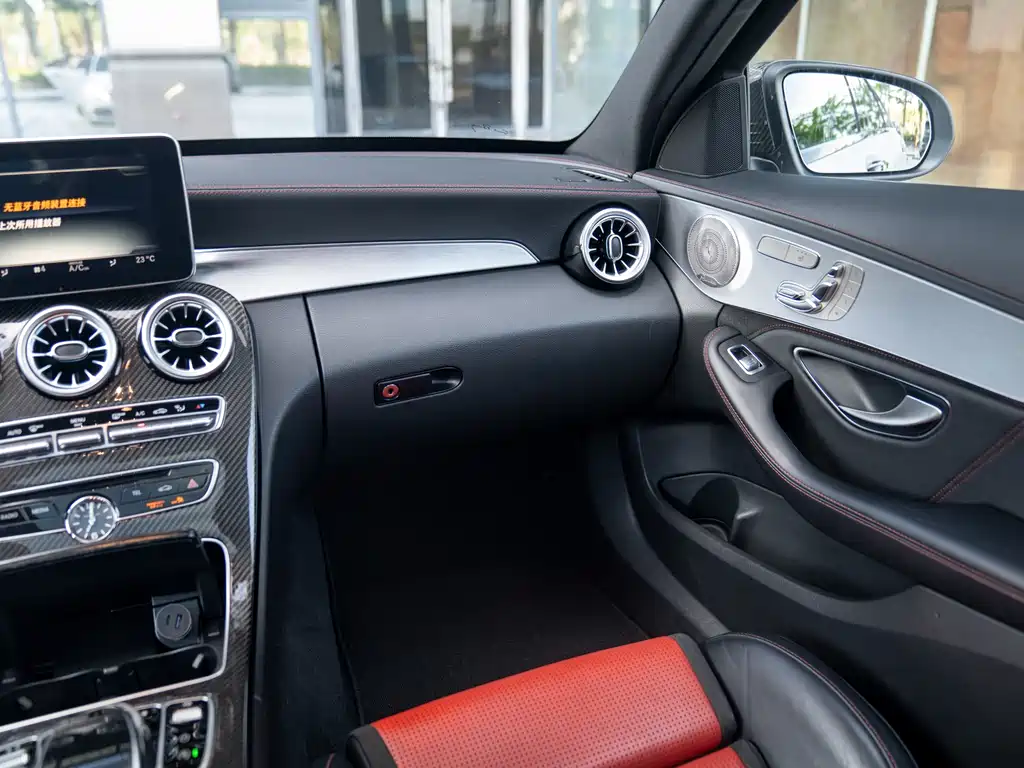 Mercedes-Benz C-Class AMG 2016 — фото 20