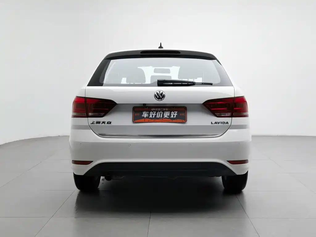 Volkswagen Gran Lavida 2016