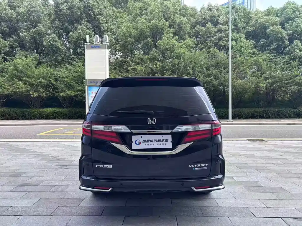 Honda Odyssey 2021