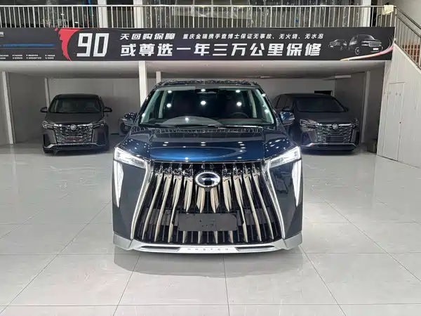 GAC Trumpchi E9 2023