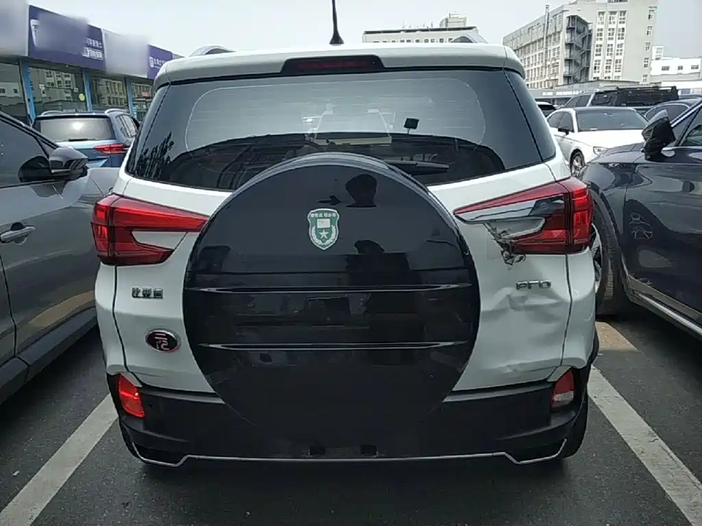 BYD Yuan Pro 2022