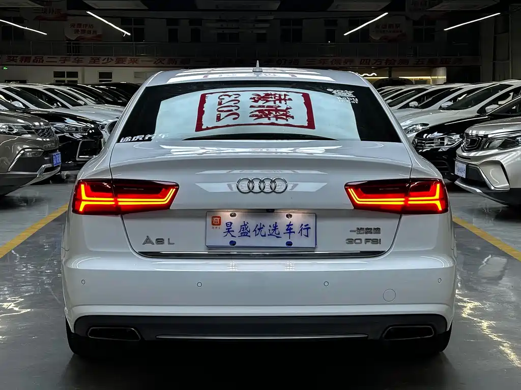 Audi A6L 2016