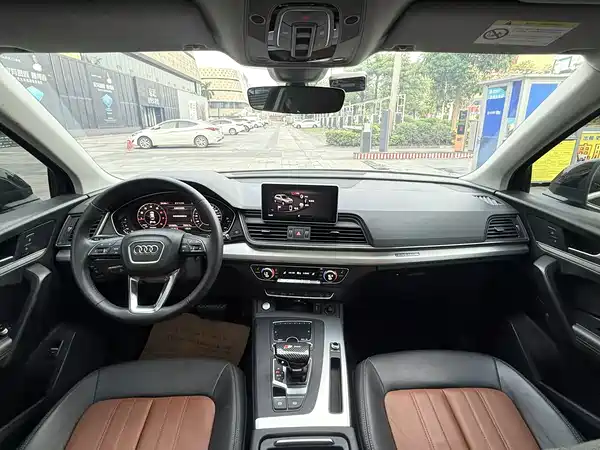 Audi Q5L 2020
