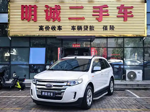 Ford Edge 2015