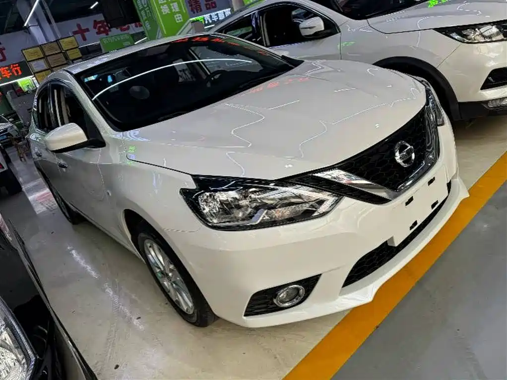 Nissan Sylphy 2022