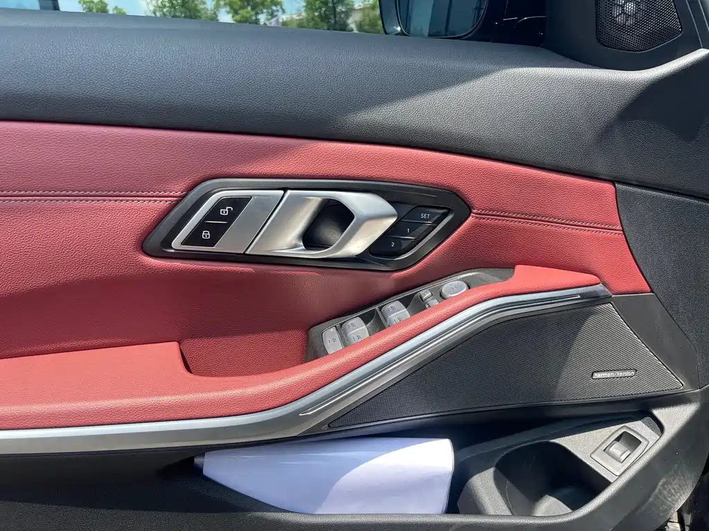 BMW 3 Series 2024