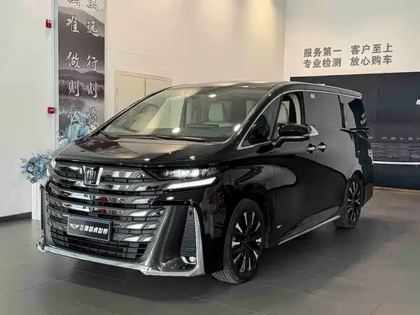 Toyota Vellfire 2023