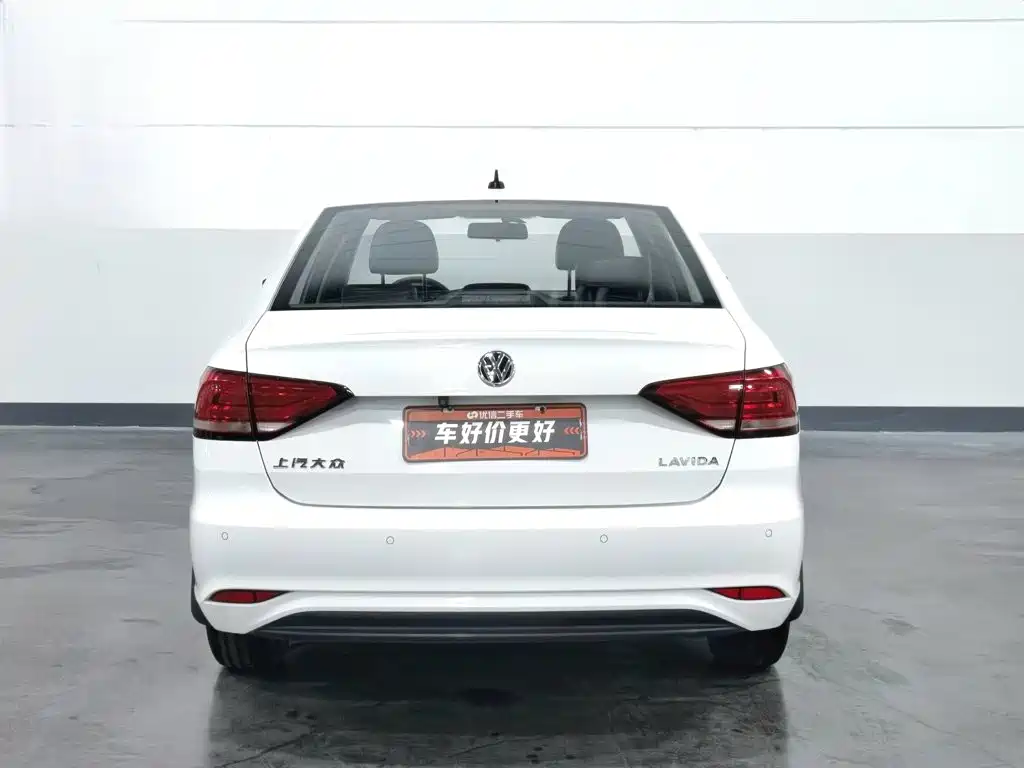 Volkswagen Lavida 2020