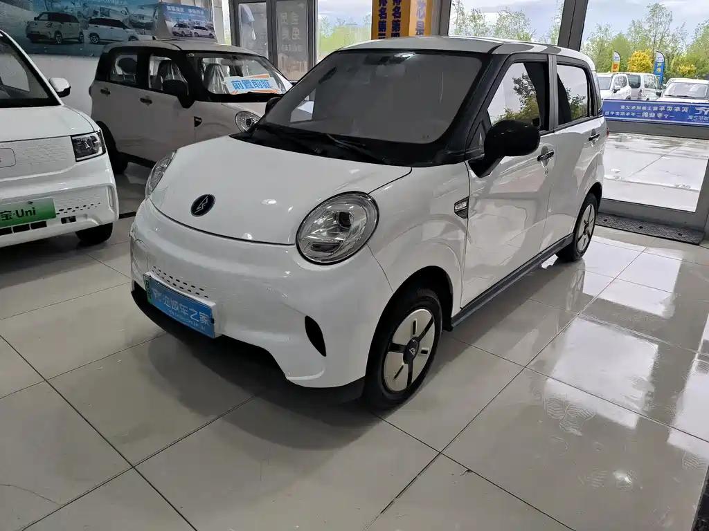 Lingbao BOX 2026
